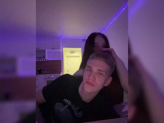 в попе у Cobaki