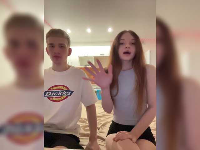 Cobaki's BongaCams show and profile