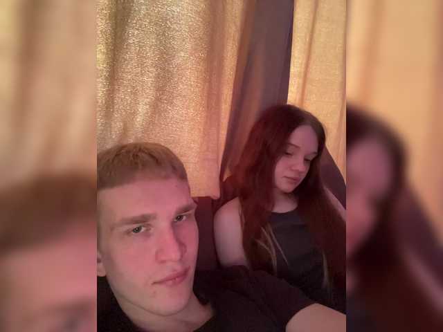 Cobaki's BongaCams profile