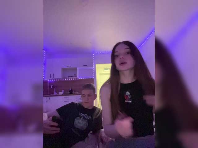 Cobaki's BongaCams profile