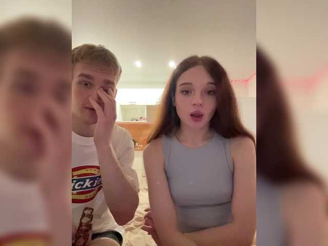 стрип от Cobaki