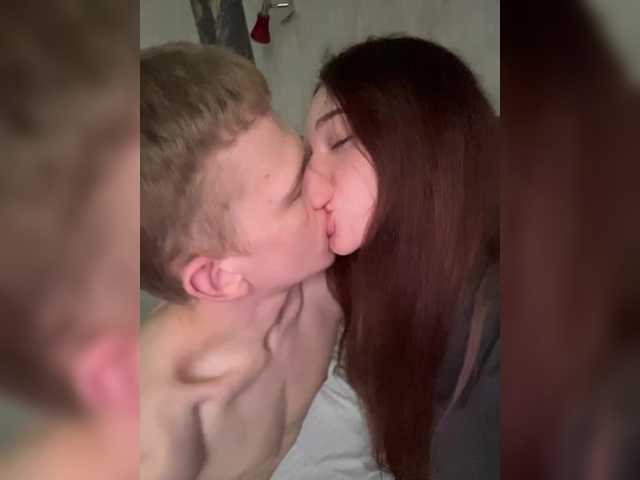 Cobaki's BongaCams show and profile