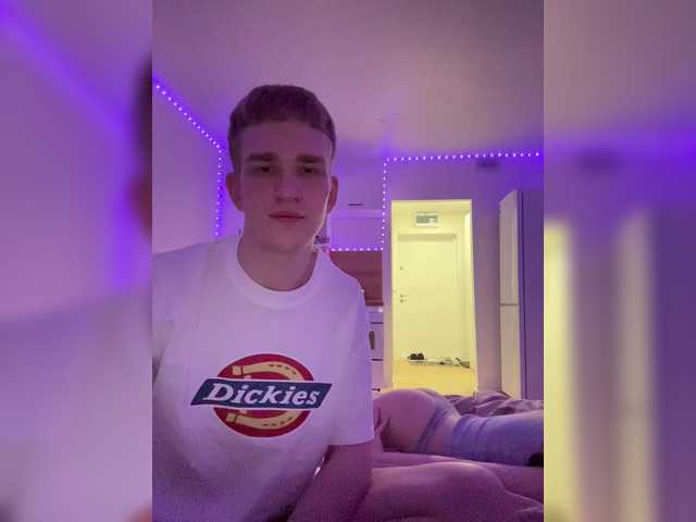 go to chat with Cobaki