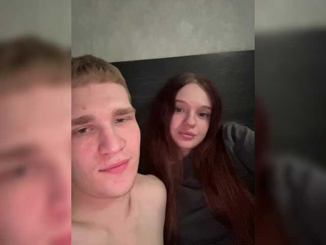 Cobaki's BongaCams show and profile