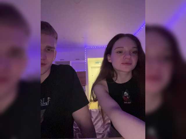 Cobaki's BongaCams profile