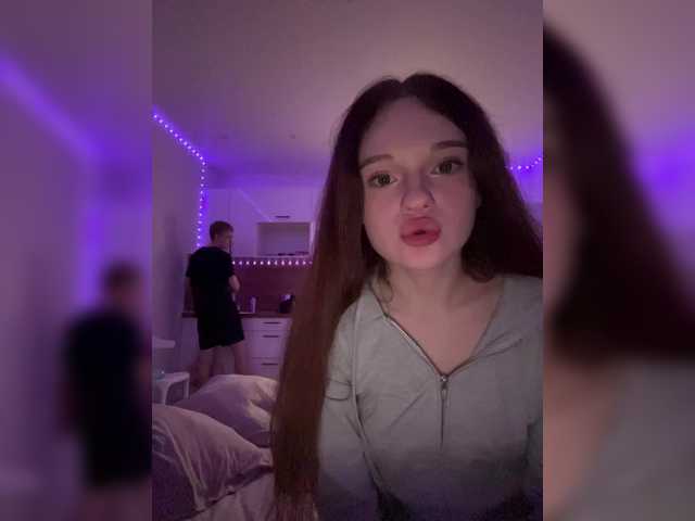 Cobaki's BongaCams profile