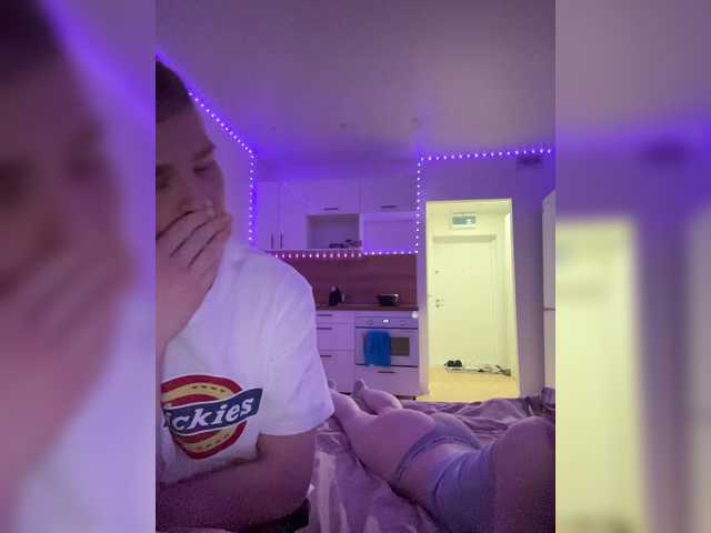 go to chat with Cobaki