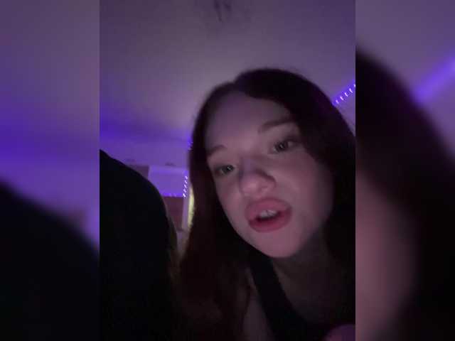 Cobaki's BongaCams show and profile