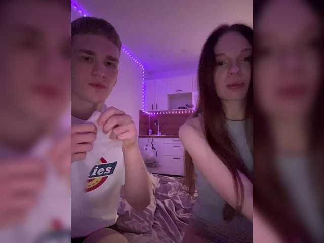 Cobaki's BongaCams profile