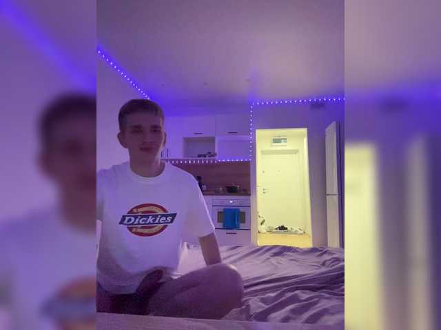 Cobaki's BongaCams profile