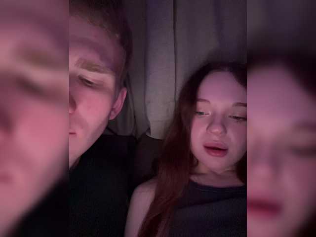 Cobaki's BongaCams profile