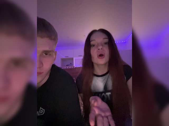 Cobaki's BongaCams profile