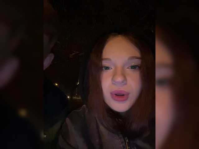 Cobaki's BongaCams show and profile