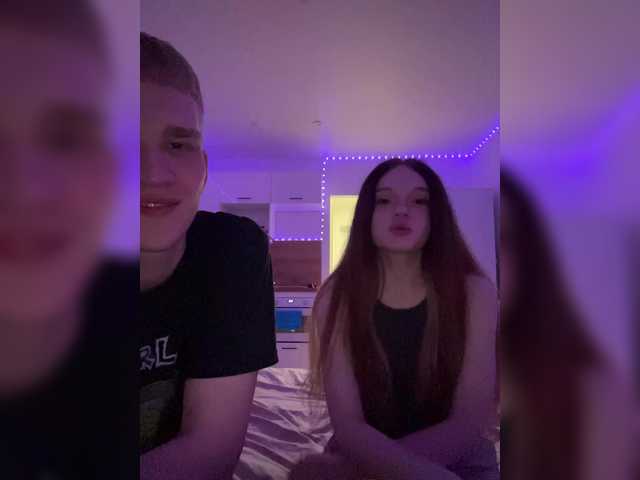 Cobaki's BongaCams profile