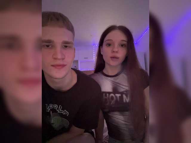 Cobaki's BongaCams profile