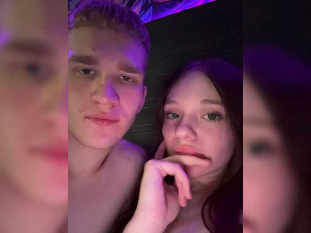 Cobaki's BongaCams show and profile