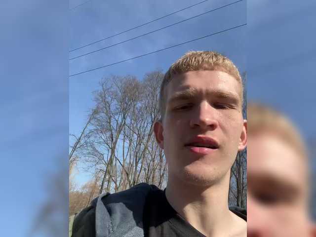 go to chat with Cobaki