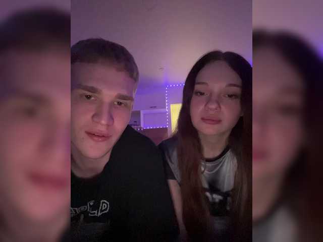 Cobaki's BongaCams profile