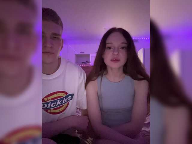 Cobaki's BongaCams profile