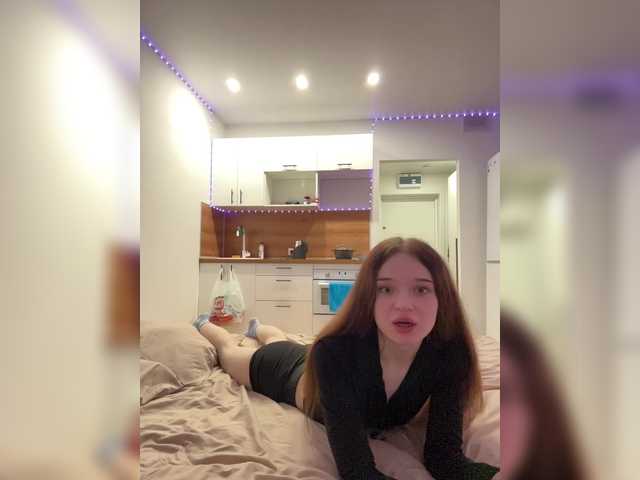 go to chat with Cobaki