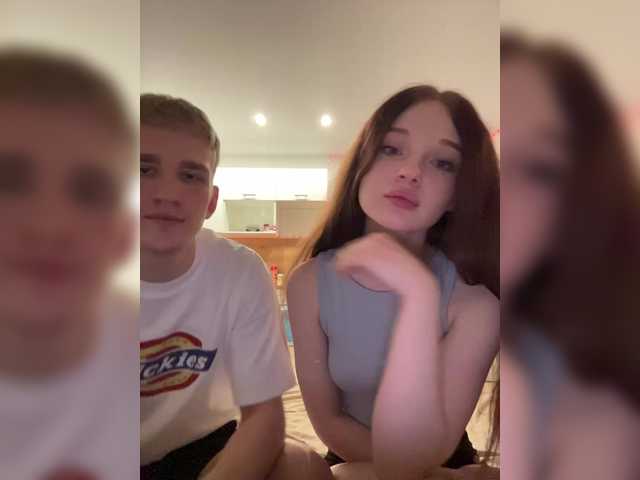 Cobaki's BongaCams show and profile