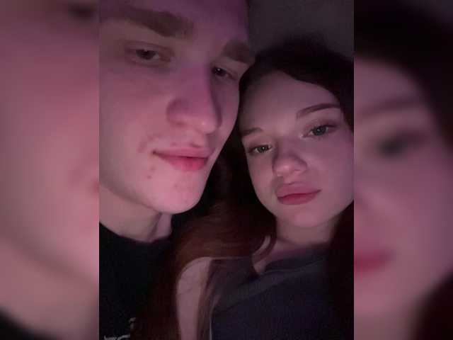 Cobaki's BongaCams show and profile