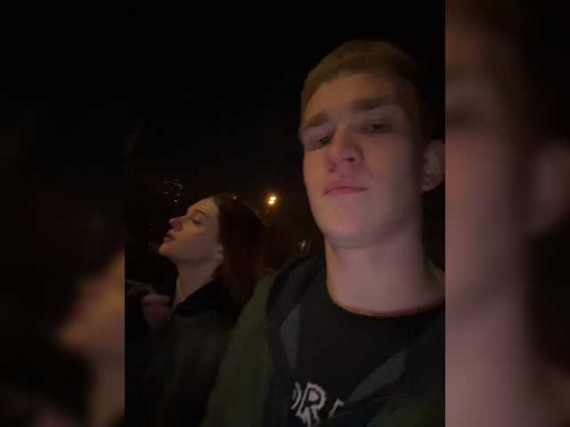 Cobaki's BongaCams profile