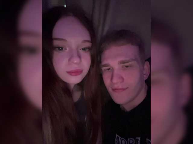 Cobaki's BongaCams show and profile