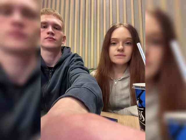 Cobaki Live Webcam on BongaCams