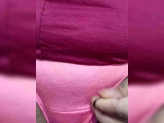 Chemaihot96's BongaCams show and profile