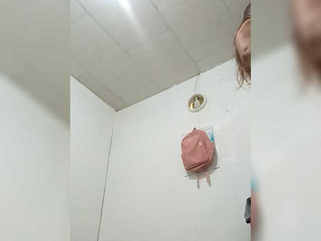 Chemaihot96's BongaCams show and profile