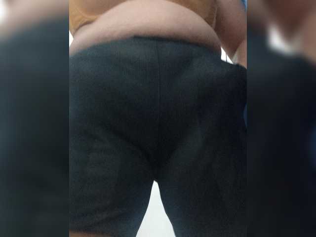 Chemaihot96's BongaCams show and profile