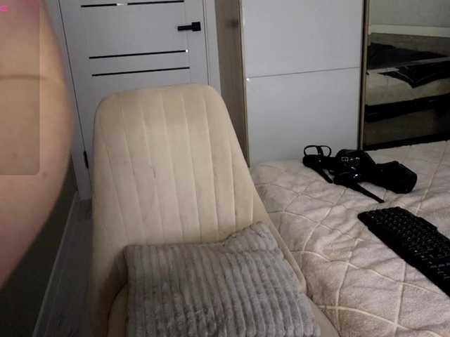 Mariz2626's BongaCams show and profile