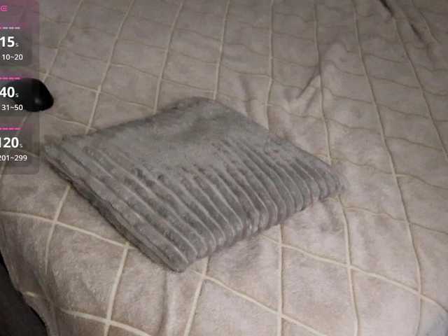 Mariz2626's BongaCams show and profile