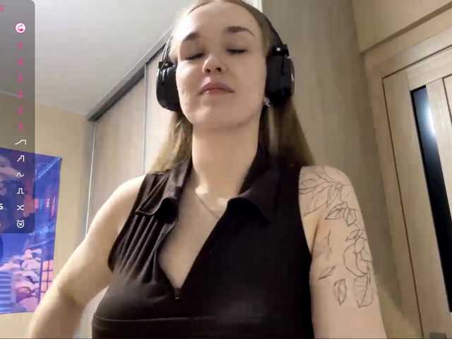 JeaneMckaskle's BongaCams show and profile