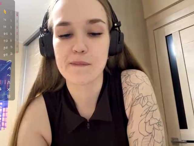 JeaneMckaskle's BongaCams show and profile