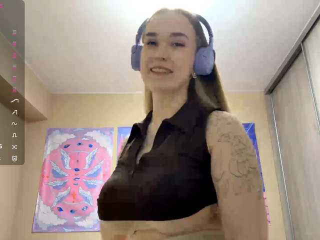 JeaneMckaskle's BongaCams show and profile