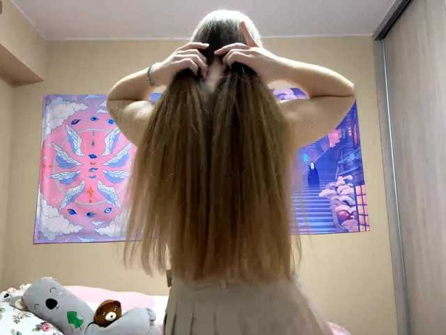 JeaneMckaskle's BongaCams show and profile