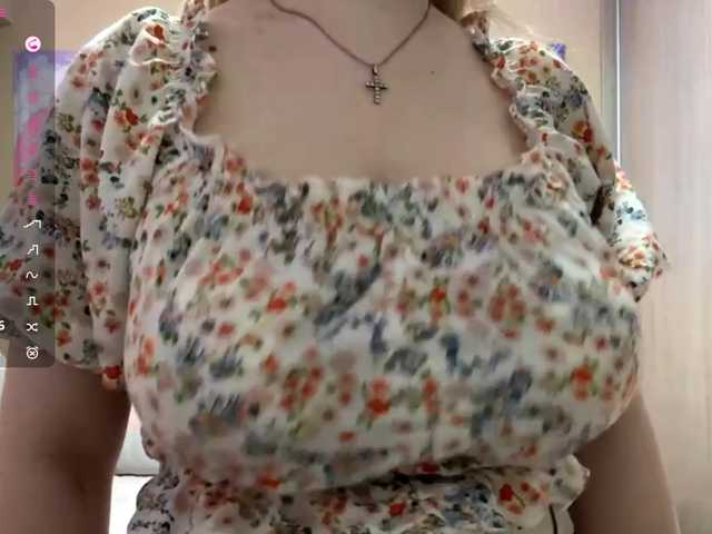 JeaneMckaskle's BongaCams show and profile