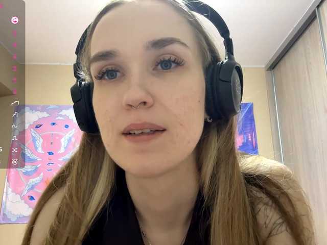 JeaneMckaskle's BongaCams show and profile