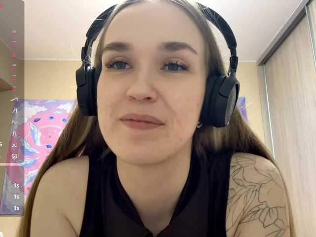 JeaneMckaskle's BongaCams show and profile