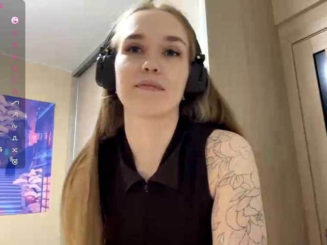 JeaneMckaskle's BongaCams show and profile