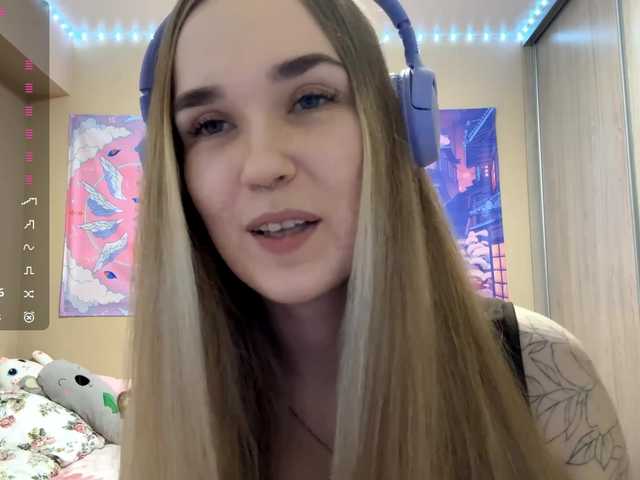 JeaneMckaskle's BongaCams show and profile