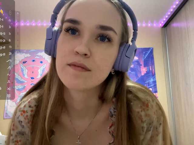 JeaneMckaskle's BongaCams show and profile