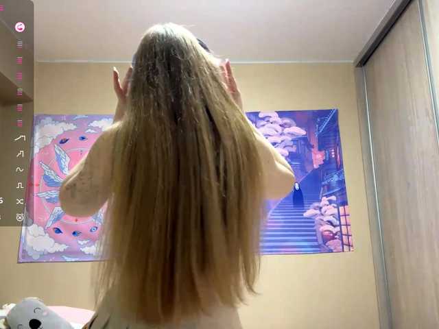 JeaneMckaskle's BongaCams show and profile