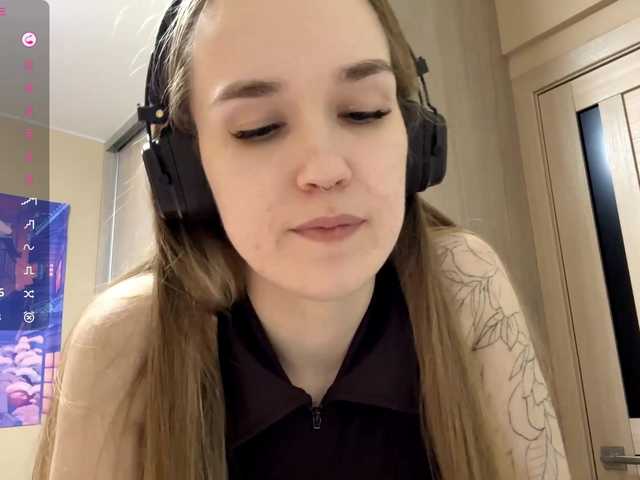 JeaneMckaskle's BongaCams show and profile