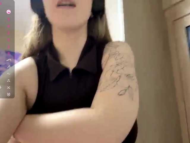 JeaneMckaskle's BongaCams show and profile