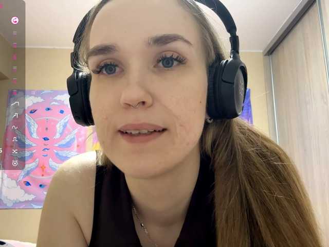 JeaneMckaskle's BongaCams show and profile