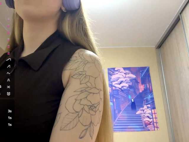 JeaneMckaskle's BongaCams show and profile