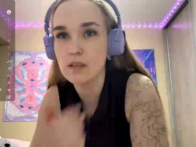 JeaneMckaskle's BongaCams show and profile